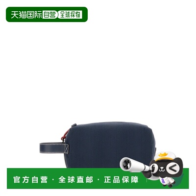 1h可退 FENDI 男士旅行包 7N0170AYS0F1UT5 SS2026 蓝色 EXTRA