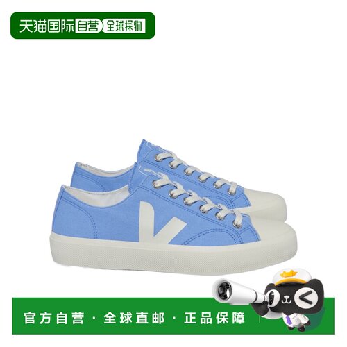 1h可退 VEJA 男士运动鞋 PL0103515 SS2025 蓝色 系带低帮板鞋