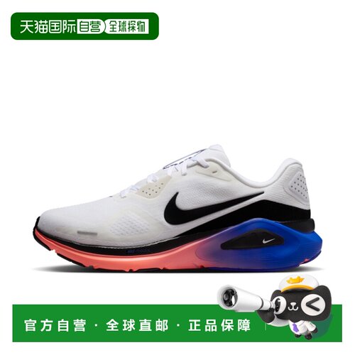 Nike Structure 26 男子公路跑步鞋
