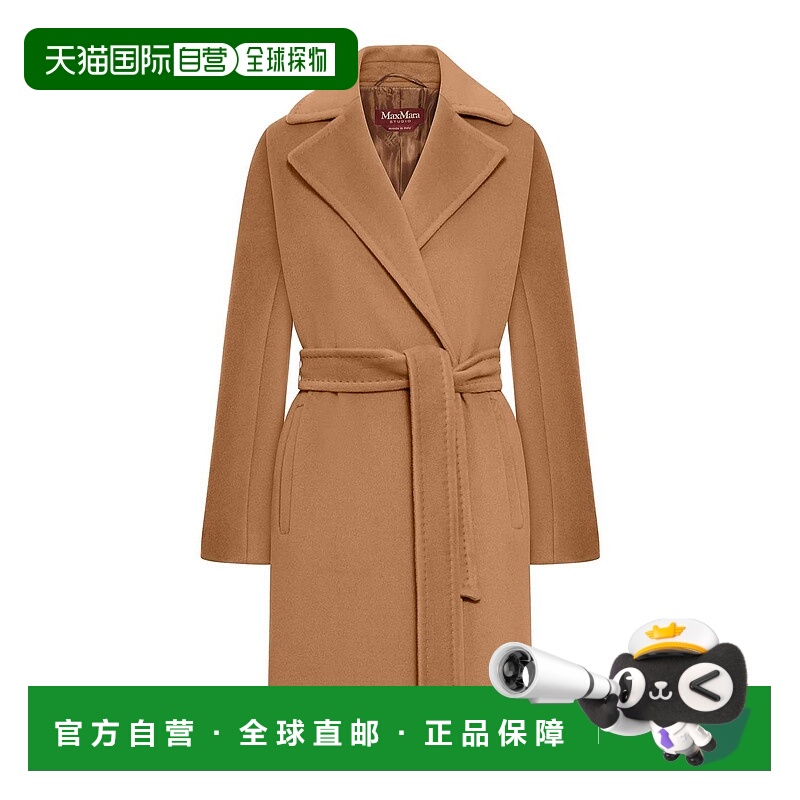 1h可退 MAX MARA 女士连衣裙 2526016112600000 AW2025 卡其色