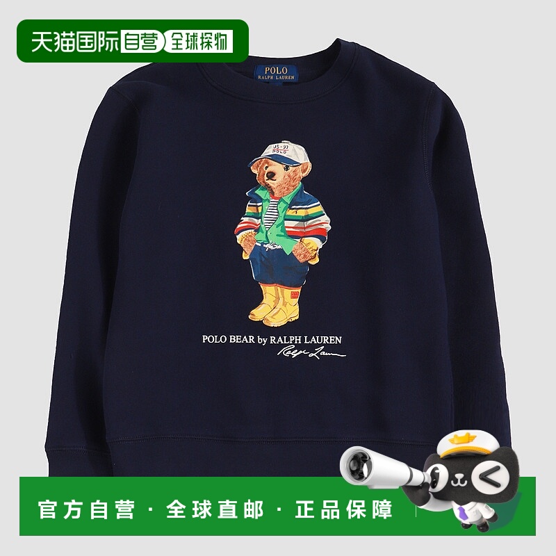 1h可退 POLO RALPH LAUREN 男童卫衣 323975028001 SS2025