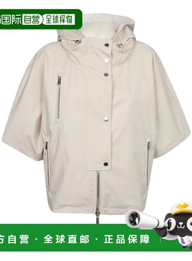 MOORER 女士外套 MARICLEAADBAVORIOLIG SS2022 白色