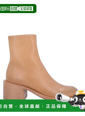 1h可退 潮奢 Marsell 女士 脚踝靴 beige米色 舒适时尚女鞋