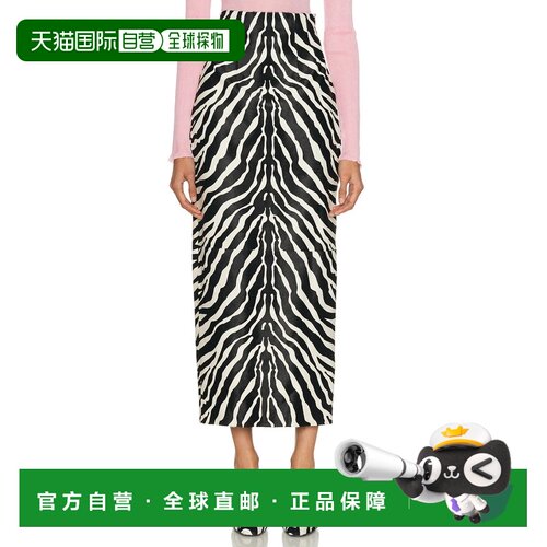 KHAITE/Loxley女士中长裙 【付后可退】半身裙A字【付后1h可退】