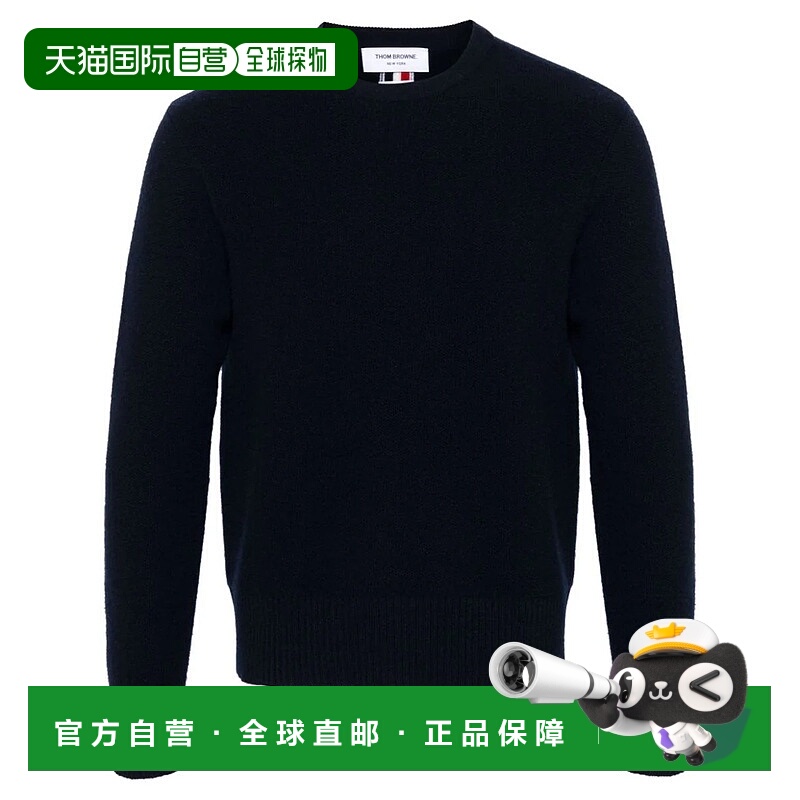 1h可退  thom browne 男装 针织衫毛衣 高级感保暖流行穿搭羊毛