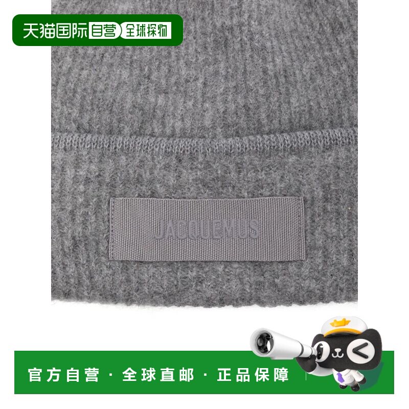 JACQUEMUS 女士帽子 24HACU00666AK00227970 AW2026图片