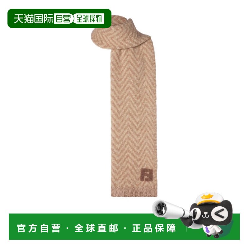 FENDI 女士围巾 FXT458AYKMF0QB8 AW2025 花色 FF围巾