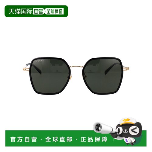 1h可退 GUCCI 女士眼镜 GG1850SA001 CO 绿色 全框太阳镜古驰