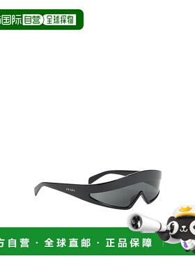 PRADA 户外护目镜 0PRB20S1AB08Z SS2025 灰色 全框太阳镜