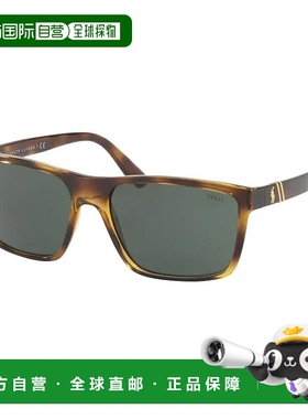 1h可退 潮奢 Polo Ralph Lauren Polo 拉夫 劳伦 男士 PH4133_500