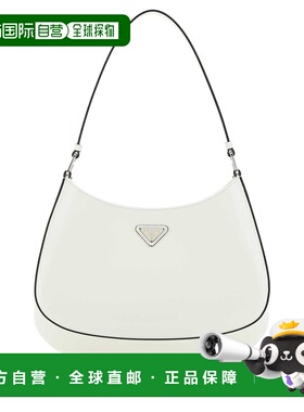 PRADA 男士斜挎包 1BC499ZO6F0PG7 AW2024 白色 BORSA手提包