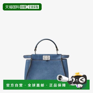 8BN244AUR3F04QL 蓝色 Fendi FENDI Peekaboo 女士单肩包