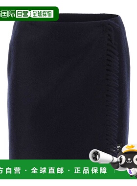 PRADA 女士半身裙 P113XE13LPF0008 AW2023 蓝色