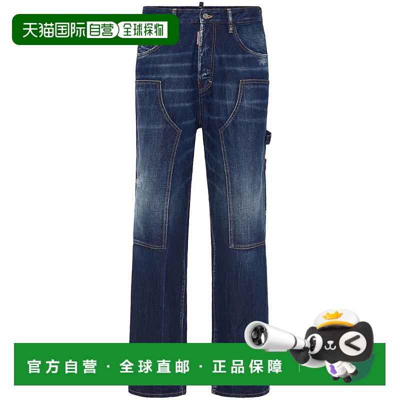 1h可退 潮奢 Dsquared2 二次方 男士 牛仔长裤 S74LB1652S30309