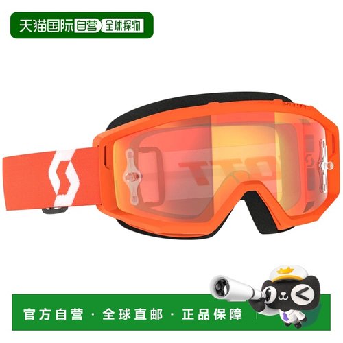 SCOTT 户外护目镜 7578355990710 CO 橙色 Scott Primal mask - O