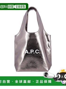 A.P.C. 女士斜挎包 PUABZM61861RAP AW2025 灰色 双手柄手提包