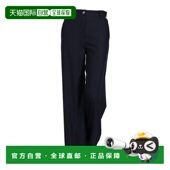 MARA 女士休闲裤 2429136013600027 MAX AW2024 深蓝色