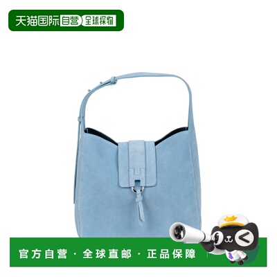 HOGAN 女士单肩包 KBW01XS0200VOWU213 SS2026 蓝色