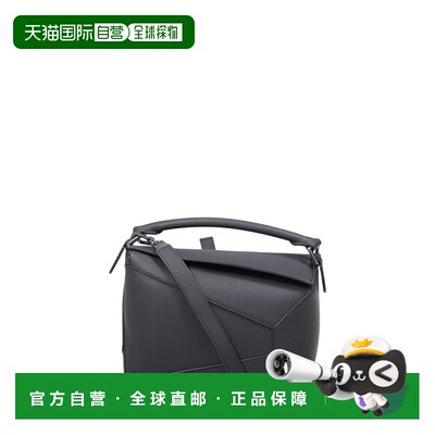 LOEWE 女士斜挎包 A510P60XAC6862 AW2025 棕色罗意威