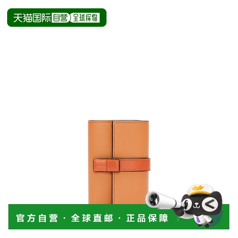 1h可退 LOEWE 女士钱包 C660S86X040608 SS2025 棕色 徽标钱包
