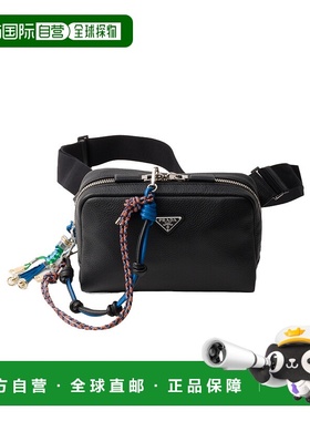PRADA 男士斜挎包 2VH1812BBEVOO5F0002  AW2024黑色单肩包