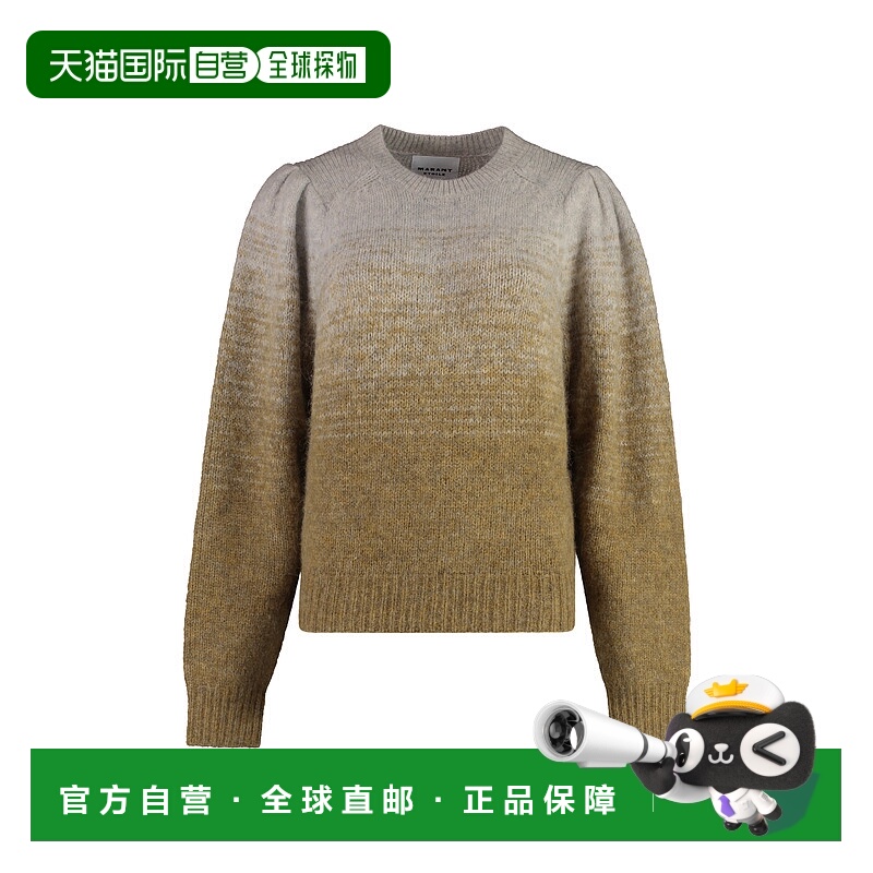 1h可退 ISABEL MARANT ÉTOILE 女士针织毛衣 24APU0509FAB3L05E10