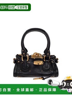 CHLOÉ 女士单肩包 CH26SS805P75001 SS2026 黑色 S805 - PADDINGT