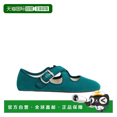 1h可退 ALAIA 女士休闲鞋 AA3A046TK059602 AW2025 绿色