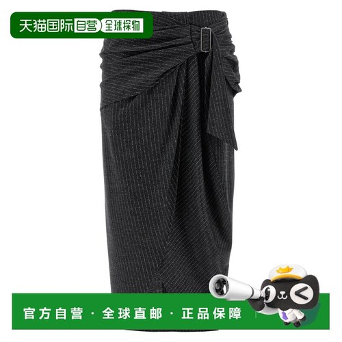 1h可退 潮奢 Isabel Marant 伊莎贝尔 玛兰 女士 Reilly 半身裙 J