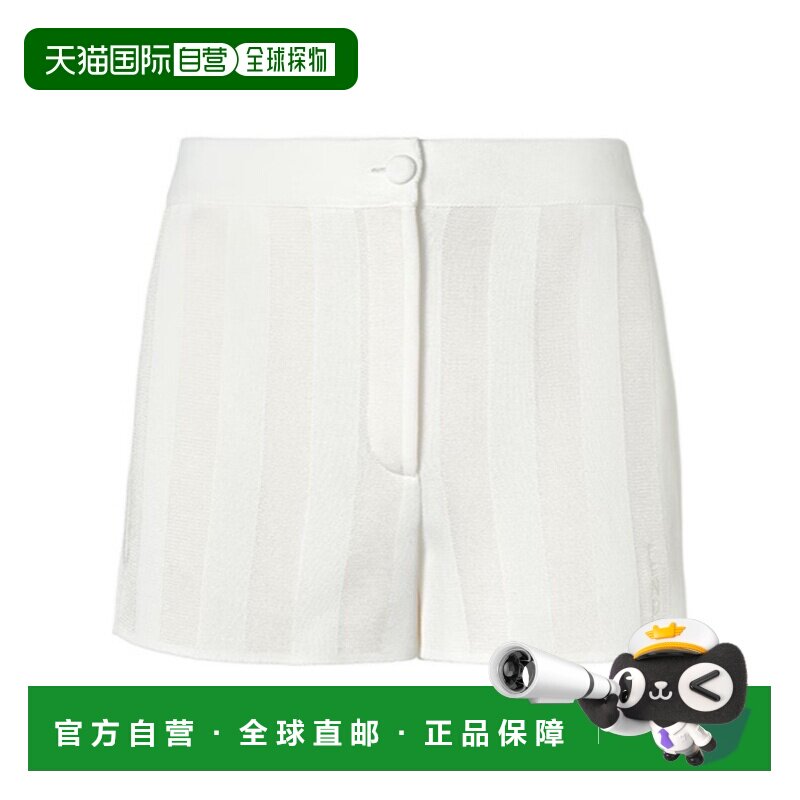 1h可退 FENDI 女士短裤 FZR830AYBYF08QQ CO 白色 纽扣短裤