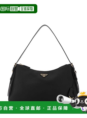 PRADA 女士单肩包 1BC228VLVM2CYSF0002 手提包黑色 CO