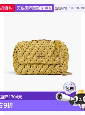1h可退 潮奢 Tory Burch 托里 伯奇 女士 Kira 钩花草编肩包 1357
