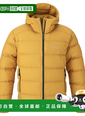 1h可退 mont-bell 男士羽绒服 1101713YL CO 黄色