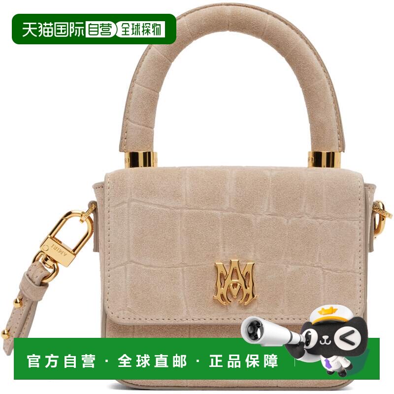 AMIRI 女士 灰褐色 Croc Suede Micro MA 手提包 AWHABA1070