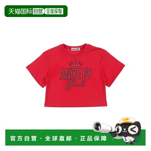 女童 T恤童装 1h可退 舒适时尚 Aniye red红色 潮奢