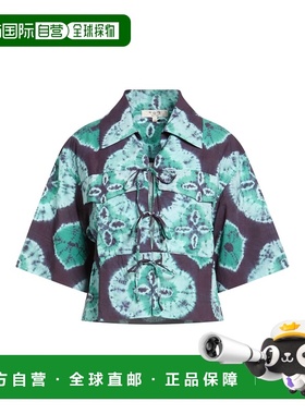 1h可退 潮奢 SEA 海洋 女士 Blouses 花纹衬衫 green绿色 舒适时
