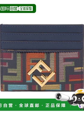 FENDI女士钱包8M0445AW6QF1UROMLCBLUABISSOOS