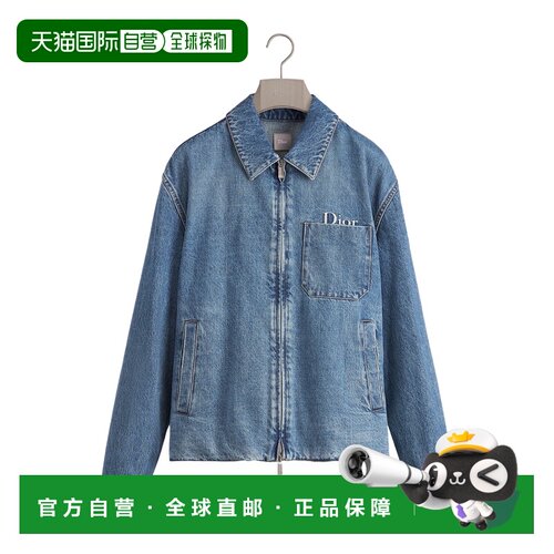 奢淘 Dior 长袖休闲夹克 男 683D487A3062