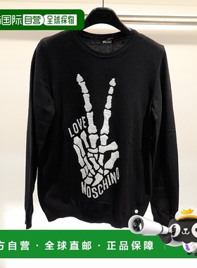 1h可退 MOSCHINO 女士卫衣 WS3G281X02974244 AW2021 黑色长袖