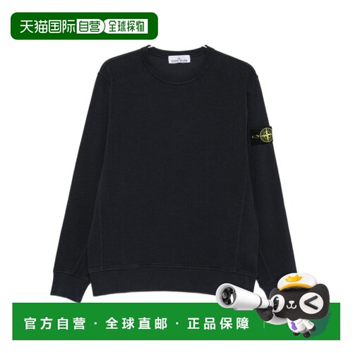 奢淘 Stone Island 圆领卫衣 男 L2S156100017S0472