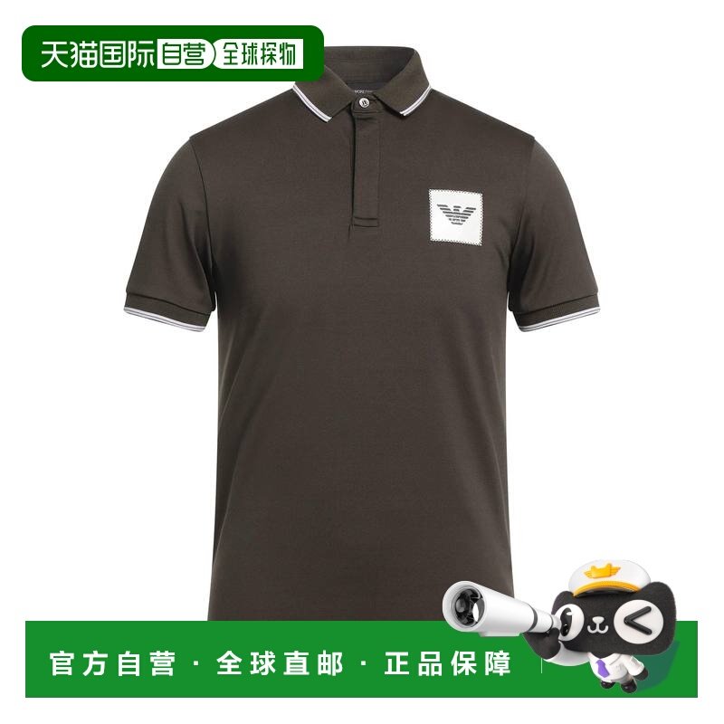 1h可退 潮奢 Emporio Armani 安普里奥 阿玛尼 男士 Polo衫,男装,Polo衫,淘宝优惠券,粉丝福利购,淘宝优惠卷