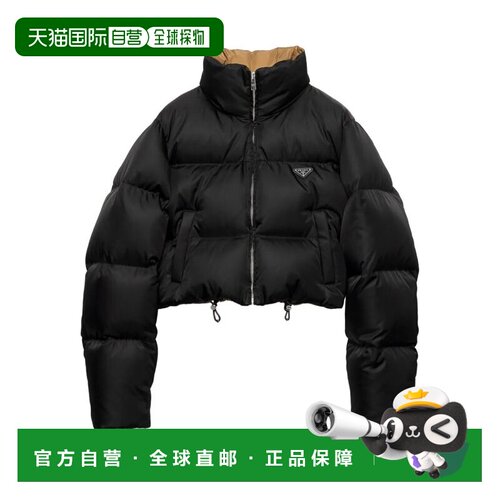 PRADA 女士羽绒服 29D0561WQ8SOOOF0002 CO 黑色 长袖短款羽绒服