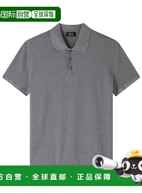 A.P.C. 男士T恤 COHBCH23344PLA AW2024 灰色 短袖Polo衫