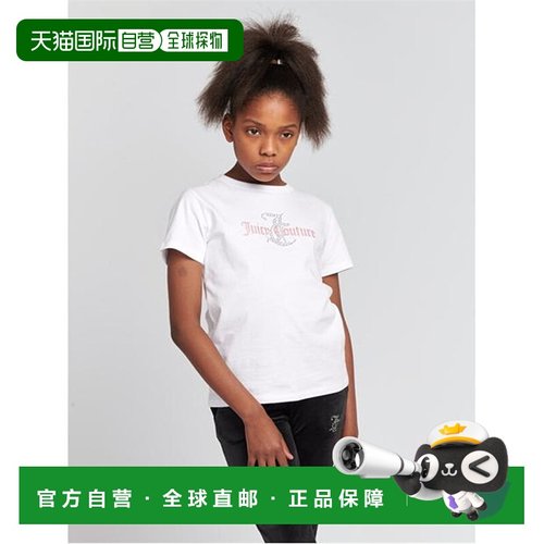 1h可退 潮奢 Juicy Couture 橘滋 女童 儿童精致徽标合体款T恤童