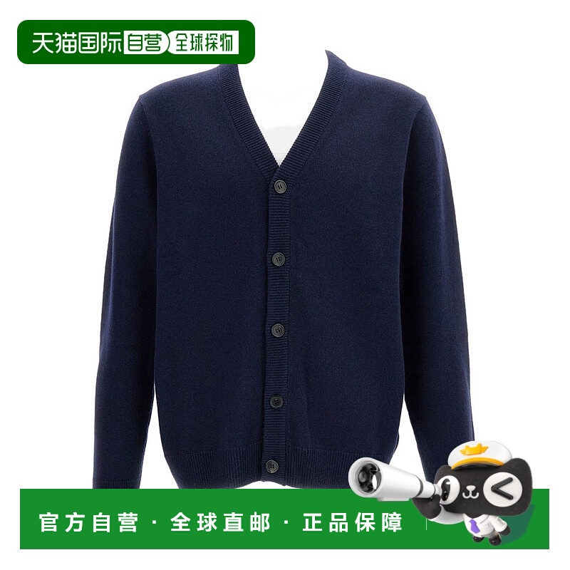 1h可退 潮奢 Paul Smith 保罗 史密斯 男士 蓝色毛线衫 M2R488ZT2