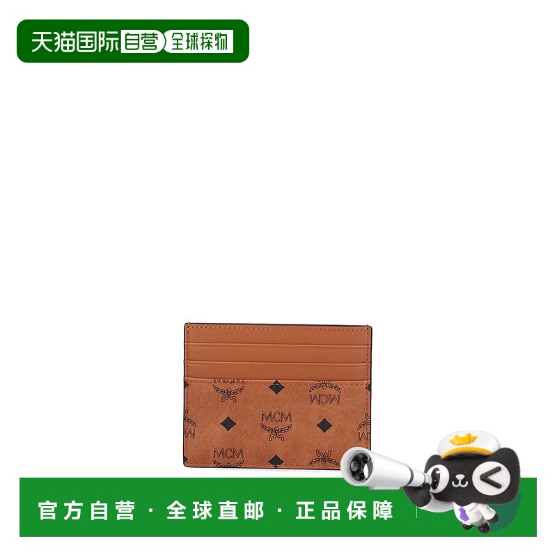 1h可退 MCM 女士钱包 MXCAAVI02CO AW2025 棕色 Card holder with