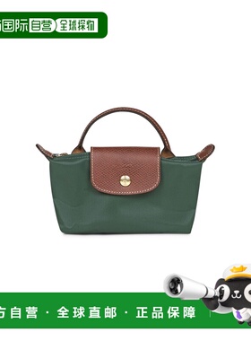 LONGCHAMP 女士单肩包 34175089P95 AW2025 绿色 Le Pliage Origi
