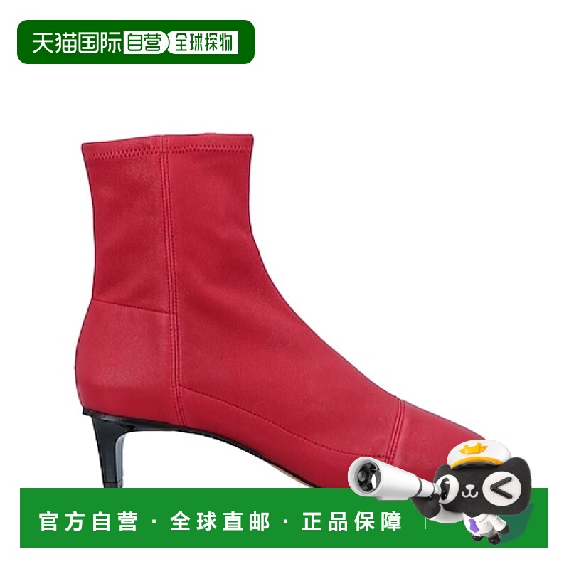 1h可退 isabel marant 女士 靴子