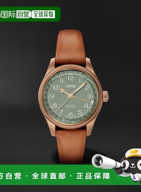 1h可退 潮奢 ORIS 男士 Pointer 36mm Ref. No. 01 754 7749 3167