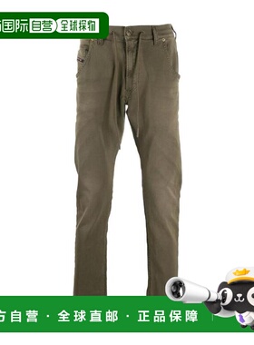 DIESEL 男士牛仔裤 A000880670M58Q AW2023 绿色 Krooley 牛仔裤